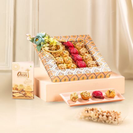 Pluto 16 Pcs Baklawa Hamper